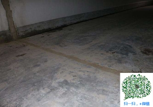 解放地下室防水堵漏