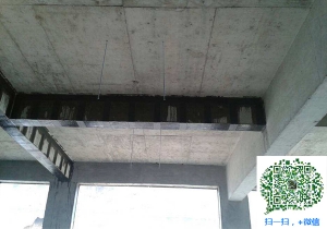 解放青岛房屋结构加固